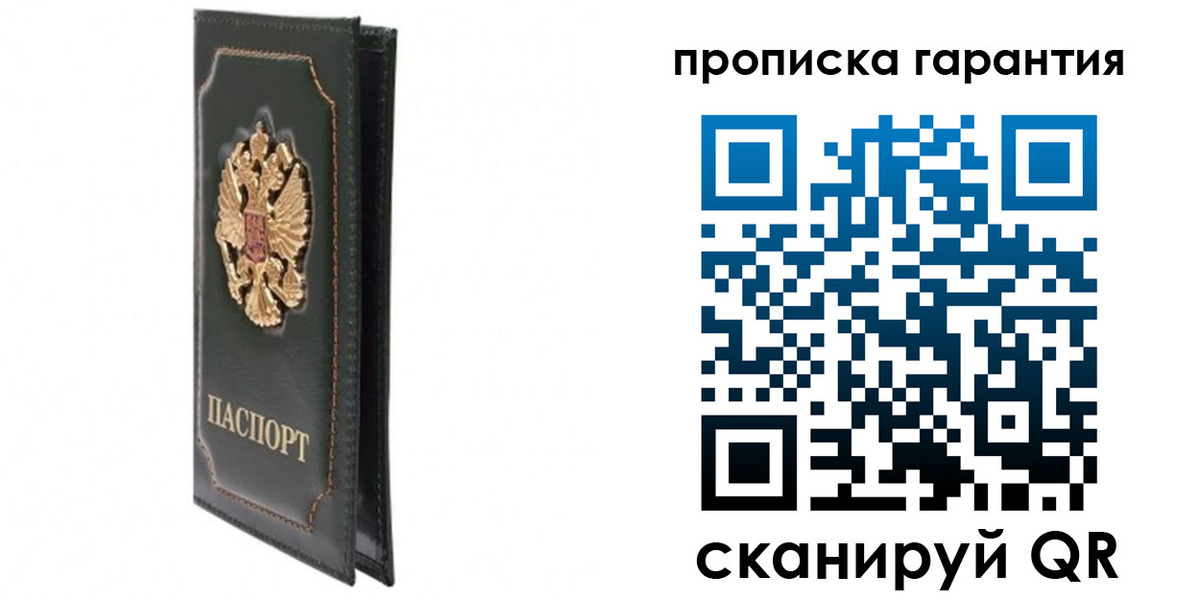 форма 3 в Нижней Салде